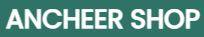Ancheer